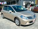 １５Ｍ　ドライブレコーダー　バックカメラ　ナビ　ＴＶ　オートライト　キーレスエントリー　電動格納ミラー　ＣＶＴ　盗難防止システム　衝突安全ボディ　ＡＢＳ　ＣＤ　Ｂｌｕｅｔｏｏｔｈ　エアコン　パワーステアリング（30枚目）