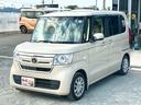 Ｇ・Ｌホンダセンシング　ＥＴＣ　バックカメラ　両側スライド・片側電動　ナビ　ＴＶ　クリアランスソナー　オートクルーズコントロール　レーンアシスト　衝突被害軽減システム　オートライト　ＬＥＤヘッドランプ　スマートキー（26枚目）