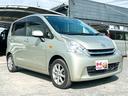 お車の知識がなくても大丈夫です!お気軽にご質問下さい!あなたのお探しの1台がここにあります!