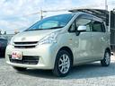 この度は当店のお車をご覧になっていただき、誠にありがとうございます。じっくり現車確認して頂けるよう、ご準備を致します!
