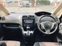 毎回座るフロントシート。運転席は必ず使用する部分ですので、座り心地が重要です！