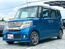 この度は当店のお車をご覧になっていただき、誠にありがとうございます。ぜひじっくりとご検討下さい。気軽にお問合せ・お見積りお待ちしております。
