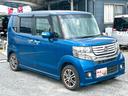 この度は当店のお車をご覧になっていただき、誠にありがとうございます。じっくり現車確認して頂けるよう、ご準備を致します!