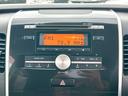 ワゴンＲスティングレー Ｘ　ＥＴＣ　ＨＩＤ　スマートキー　電動格納ミラー　ベンチシート　ＣＶＴ　盗難防止システム　ＡＢＳ　ＣＤ　アルミホイール　衝突安全ボディ　エアコン　パワーステアリング　パワーウィンドウ（4枚目）
