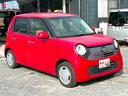 お車の知識がなくても大丈夫です!お気軽にご質問下さい!あなたのお探しの1台がここにあります!