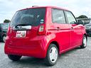 この度は当店のお車をご覧になっていただき、誠にありがとうございます。じっくり現車確認して頂けるよう、ご準備を致します!