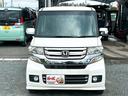 お車の知識がなくても大丈夫です!皆様のご来店をスタッフ一同、心よりお待ちしております。