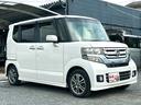 まずは気軽にお問合せ・お見積りお待ちしております。じっくり現車確認して頂けるよう、ご準備を致します!