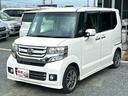 是非一度、実車を御覧ください。