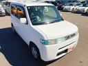 すぐにご来店頂けない場合や遠方にお住まいの方、車両状態の詳細が知りたい方はお気軽にご連絡下さい♪