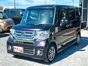 すぐにご来店頂けない場合や遠方にお住まいの方、車両状態の詳細が知りたい方はお気軽にご連絡下さい♪