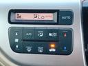 Ｇ　ＥＴＣ　バックカメラ　ナビ　ＴＶ　スマートキー　アイドリングストップ　電動格納ミラー　ベンチシート　ＣＶＴ　盗難防止システム　ＡＢＳ　ＥＳＣ　ＣＤ　ＵＳＢ　衝突安全ボディ　エアコン　パワーステアリング（10枚目）