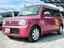 当店のお車をご覧いただきましてありがとうございます。お車についてのご質問やお見積りのご依頼、ご購入にあたってのご相談などお気軽にお問い合わせ下さい!