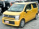 お車の知識がなくても大丈夫です!お気軽にご質問下さい!あなたのお探しの1台がここにあります!