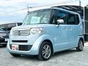 当店のお車をご覧いただきましてありがとうございます。お車についてのご質問やお見積りのご依頼、ご購入にあたってのご相談などお気軽にお問い合わせ下さい!