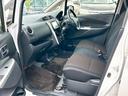 まずは気軽にお問合せ・お見積りお待ちしております。じっくり現車確認して頂けるよう、ご準備を致します!