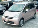 ご覧いただきありがとうございます♪気になったお車がありましたらお気軽にお電話をください♪