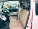 この度は当店のお車をご覧になっていただき、誠にありがとうございます。じっくり現車確認して頂けるよう、ご準備を致します!