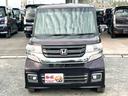この度は当店のお車をご覧になっていただき、誠にありがとうございます。ぜひじっくりとご検討下さい。気軽にお問合せ・お見積りお待ちしております。