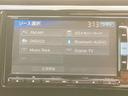 G・ターボパッケージ 後期 ワンオーナー ドライブレコーダー ETC バックカメラ ナビ TV 衝突被害軽減システム スマートキー アイドリングストップ 電動格納ミラー ベンチシート CVT 盗難防止システム ABS(24枚目)