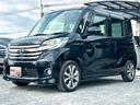当店のお車をご覧いただきましてありがとうございます。お車についてのご質問やお見積りのご依頼、ご購入にあたってのご相談などお気軽にお問い合わせ下さい!