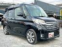 お車の知識がなくても大丈夫です!お気軽にご質問下さい!あなたのお探しの1台がここにあります!