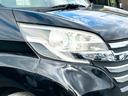 お車の知識がなくても大丈夫です!お気軽にご質問下さい!あなたのお探しの1台がここにあります!