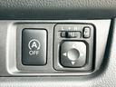 『アイドリングストップ』クルマが停車すると自動的にエンジンを停止し、無駄な燃料消費や排出ガスを抑えます。素早くエンジンを再始動させるなど、ドライバーの感覚とズレのない自然な制御を目指しています。