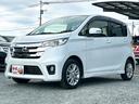 当店のお車をご覧いただきましてありがとうございます。お車についてのご質問やお見積りのご依頼、ご購入にあたってのご相談などお気軽にお問い合わせ下さい!