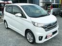 すぐにご来店頂けない場合や遠方にお住まいの方、車両状態の詳細が知りたい方はお気軽にご連絡下さい♪