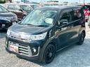 まずは気軽にお問合せ・お見積りお待ちしております。じっくり現車確認して頂けるよう、ご準備を致します!