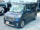 この度は当店のお車をご覧になっていただき、誠にありがとうございます。ぜひじっくりとご検討下さい。気軽にお問合せ・お見積りお待ちしております。
