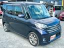 すぐにご来店頂けない場合や遠方にお住まいの方、車両状態の詳細が知りたい方はお気軽にご連絡下さい♪