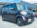 お車の知識がなくても大丈夫です!お気軽にご質問下さい!あなたのお探しの1台がここにあります!