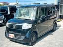 この度は当店のお車をご覧になっていただき、誠にありがとうございます。じっくり現車確認して頂けるよう、ご準備を致します!