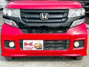G・Lパッケージ 4WD ETC バックカメラ 両側スライド・片側電動 ナビ TV オートライト HID スマートキー アイドリングストップ 電動格納ミラー シートヒーター ベンチシート CVT 盗難防止システム(47枚目)