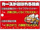 ＳＤＸ　ＡＴ　ドライブレコーダー　ＥＴＣ　ナビ　バックカメラ　両側スライドドア　キーレスエントリー　エアコン　パワーステアリング　パワーウィンドウ　運転席エアバッグ　助手席エアバッグ（47枚目）