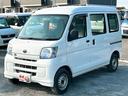 スペシャル　軽バン　ＭＴ　両側スライドドア　エアコン　パワーステアリング　運転席エアバッグ　助手席エアバッグ（12枚目）