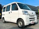 スペシャル　軽バン　ＭＴ　両側スライドドア　エアコン　パワーステアリング　運転席エアバッグ　助手席エアバッグ（26枚目）