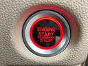 プッシュエンジンスタートシステム、エンジン始動・停止をワンタッチで行うことができます。