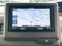 ナビ付き♪旅行やドライブも楽しいひと時！初めての道でも迷うことなくエスコートしてくれます。