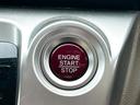プッシュエンジンスタートシステム、エンジン始動・停止をワンタッチで行うことができます。