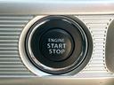 キーを携帯しているだけで、エンジンの始動が可能な装備です。プッシュスタートですのでエンジンの始動もボタンを押すだけです