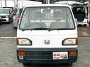 お車の知識がなくても大丈夫です!お気軽にご質問下さい!あなたのお探しの1台がここにあります!