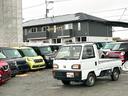 ご覧いただきありがとうございます♪気になったお車がありましたらお気軽にお電話をください♪