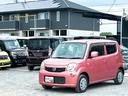 まずは気軽にお問合せ・お見積りお待ちしております。じっくり現車確認して頂けるよう、ご準備を致します！