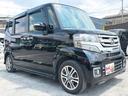 まずは気軽にお問合せ・お見積りお待ちしております。じっくり現車確認して頂けるよう、ご準備を致します!