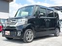 この度は当店のお車をご覧になっていただき、誠にありがとうございます。ぜひじっくりとご検討下さい。気軽にお問合せ・お見積りお待ちしております。