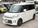 まずは気軽にお問合せ・お見積りお待ちしております。じっくり現車確認して頂けるよう、ご準備を致します!