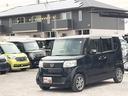 細部に渡り担当スタッフが確認をさせて頂きますのでご安心下さいませ!!是非一度ご確認ください!